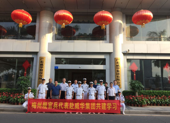 梅州：赢博手机网页版登录入口奏响拥军优属最强音