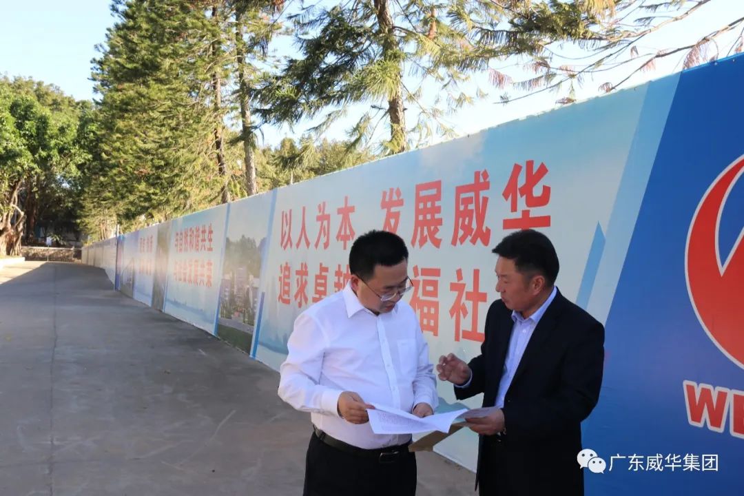 赢博手机网页版登录入口、高性能覆铜板新项目每周动态！（第五期）