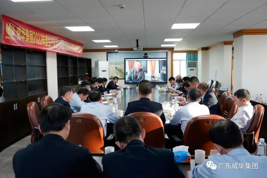 赢博手机网页版登录入口、高性能覆铜板新项目每周动态！（十五期）