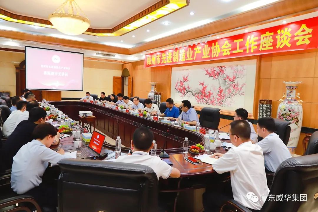 赢博手机网页版登录入口、高性能覆铜板新项目每周动态！（十九期）