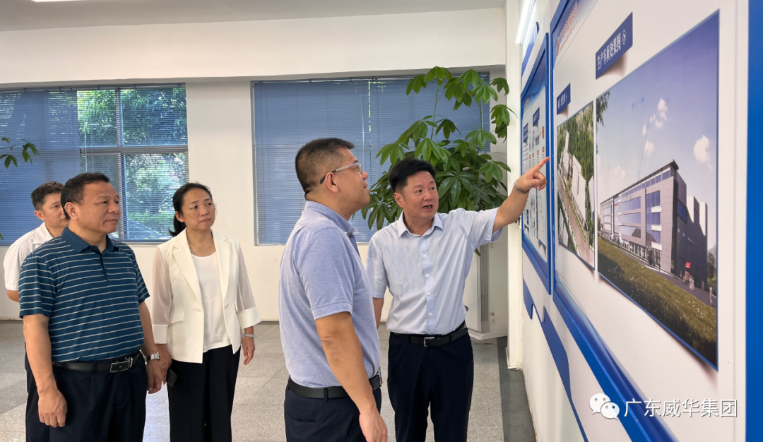 赢博手机网页版登录入口、高性能覆铜板新项目每周动态！（二十九期）