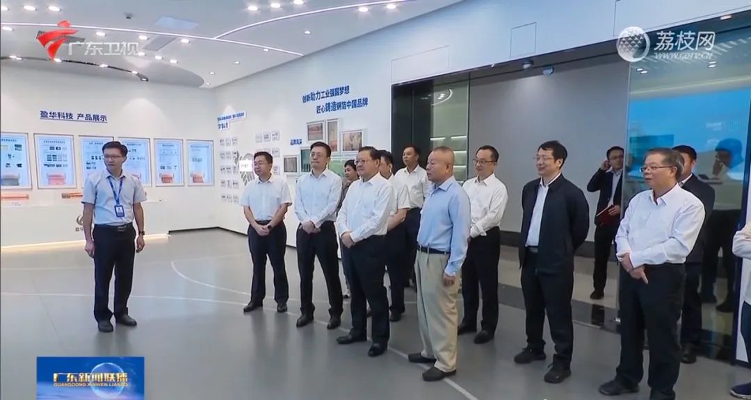 赢博手机网页版登录入口、高性能覆铜板新项目动态报道！（第14期）