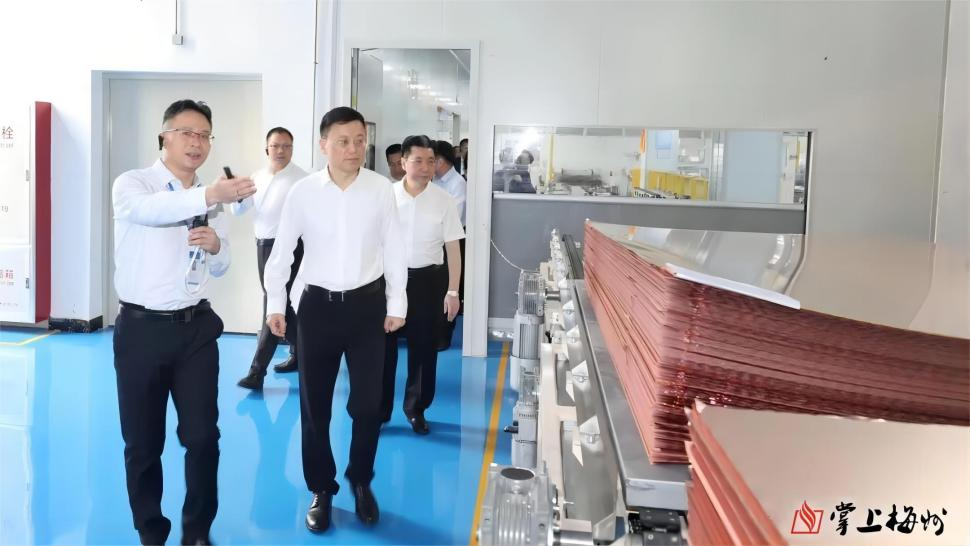 赢博手机网页版登录入口、高性能覆铜板新项目动态报道！（第22期）